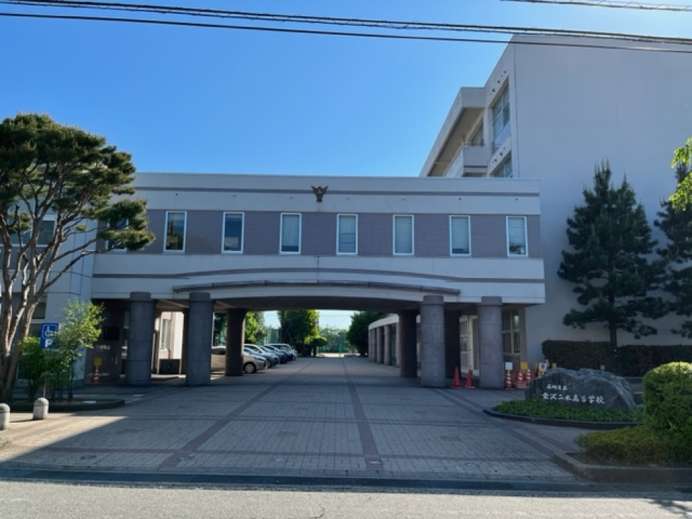 金沢市若草町【土地】販売価格： 2940 万円 アシスト 中古住宅/新築住宅/分譲住宅/土地/マンションはお任せ！